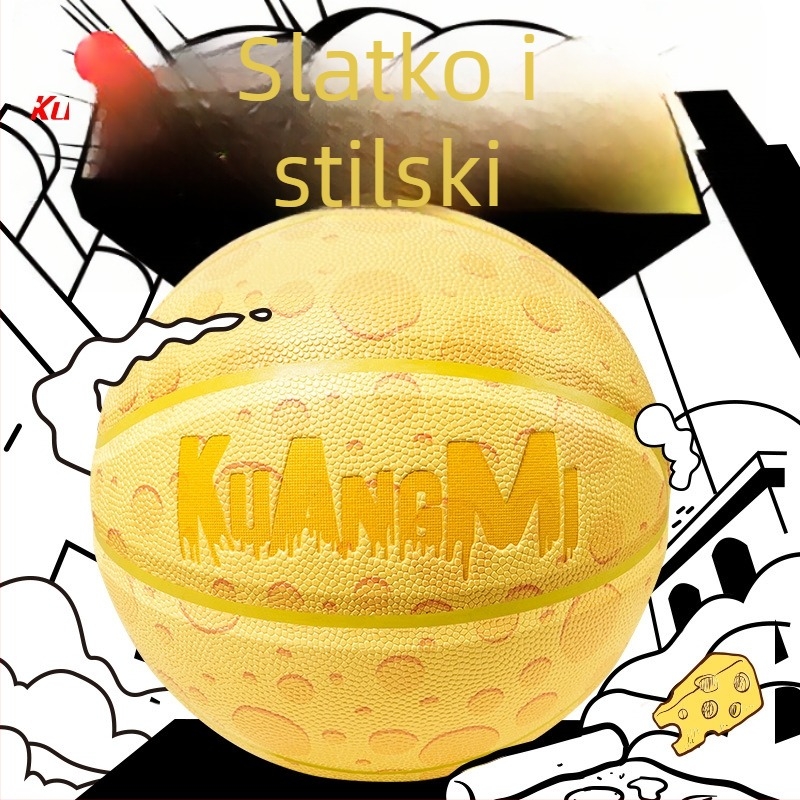 Crazy Fan Cheese košarkaška lopta – Službeno, za unutarnje i vanjske terene, Veličine 5 za djecu i 7 za odrasle, Mek dodir