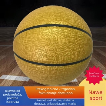Košarkaška lopta za mlade i učenike, TPU/PU; ispisano logo; mogućnost prilagodbe; pogodna za košarkaške treninge