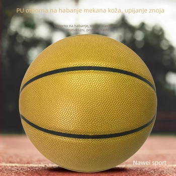 Košarkaška lopta za mlade i učenike, TPU/PU; ispisano logo; mogućnost prilagodbe; pogodna za košarkaške treninge