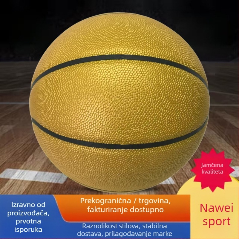 Košarkaška lopta za mlade i učenike, TPU/PU; ispisano logo; mogućnost prilagodbe; pogodna za košarkaške treninge