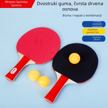 Set reketa za stolni tenis za treninge | Tip reketa: horizontalni udar | Materijal dna reketa: topola | Ljepilo s pozitivnim i negativnim česticama | 50 komada | Mogućnost prilagodbe
