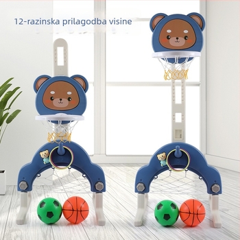 Unutarnji dječji koš za košarku sa likovima životinja (podesiva visina, PVC materijal, 3 kg, montaža vijcima)