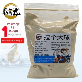 Karp maslac u prahu – privlačni prah; Marka: Ding Dragon Fishing; Oblik: prah; Vrsta mamca: privlačni prah; Proizvođač: Guangzhou Taiyi Biotechnology Co., Ltd.; Kategorija: mamci