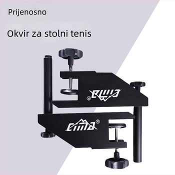 Okvir mreže za stolni tenis s mrežom – metalni, težina 14.5, Marka Cima, CM-T120