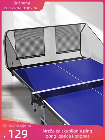 Prijenosni stalak za lopte za stolni tenis sa mrežom