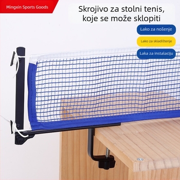 New Whale sklopivi okvir mreže za stolni tenis – prijenosni stalak za stolni tenis s mrežom od poliestera i metalnom mrežom, neto težina 795 g