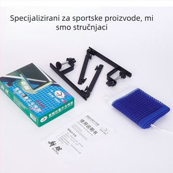 New Whale sklopivi okvir mreže za stolni tenis – prijenosni stalak za stolni tenis s mrežom od poliestera i metalnom mrežom, neto težina 795 g