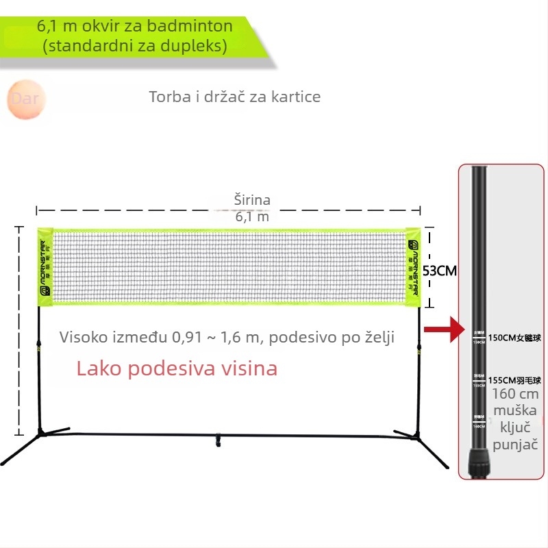 Okvir za badminton mrežu – prenosiv, za kućnu i vanjsku upotrebu; materijal 38491298423; prilagodljiva obrada; brend Mornstar/Morisdan; licencirana privatna etiketa