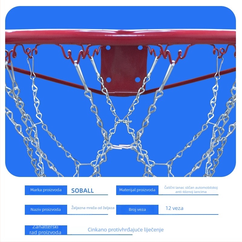 Košarkaški okvir s lancem od lijevanog željeza – soball; Materijal: lijevano željezo; Kategorija: okvir košarke; Primjena: fitness oprema, sportski trendovi, rekreacijski sportovi