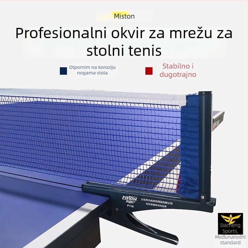 Prijenosni stalak za mrežu stolnog tenisa sa srednjom barijerom, unutarnja upotreba, legura, Beautiful Lion