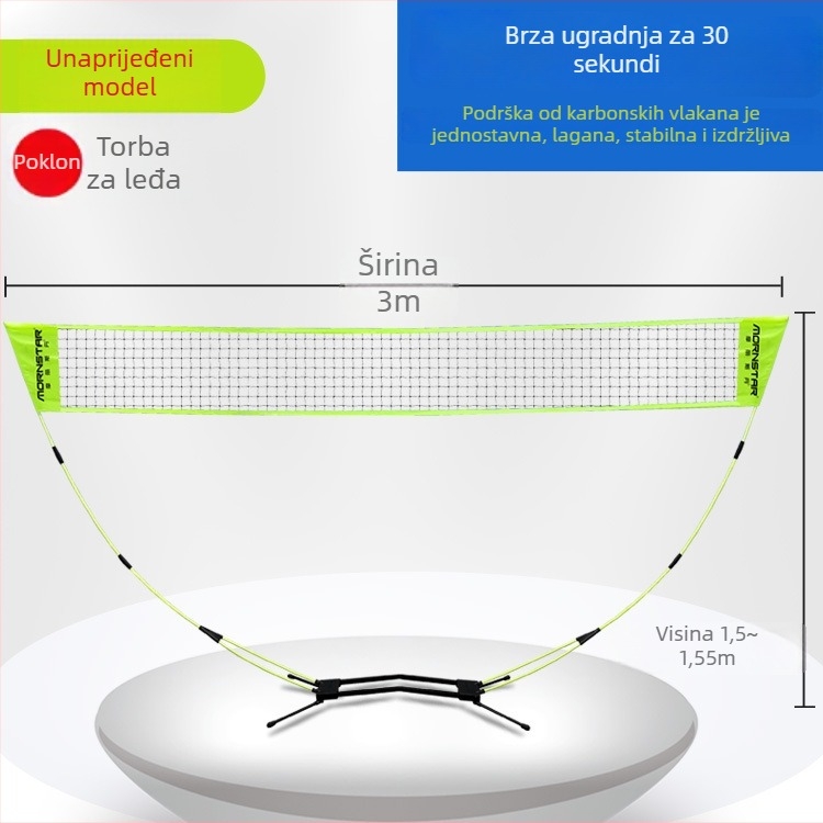 Okvir mreže za badminton, prijenosni, vanjska upotreba, sklopivi, standardna/profesionalna klasa, marka Mornstar/Morisdan