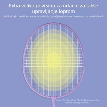 Adler badminton reketa od željezno-legurnog materijala, dvostruka reketa za natjecanja i trening, standardne specifikacije