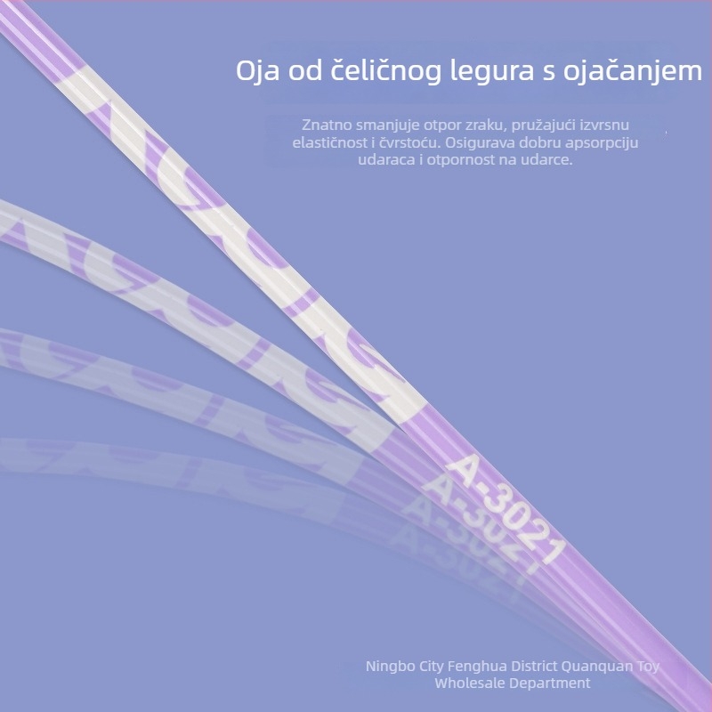 Adler badminton reketa od željezno-legurnog materijala, dvostruka reketa za natjecanja i trening, standardne specifikacije