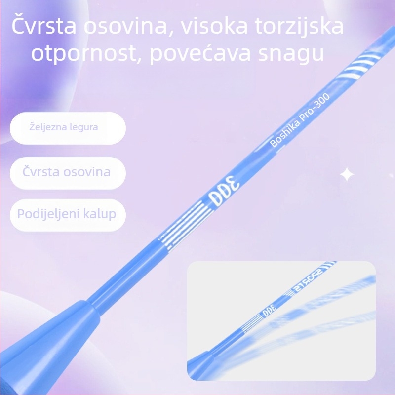 Set badminton reketa za odrasle – dvostruka reketa, okvir od željezne legure, najlon žice, težina 95–100 g, bočni udarac