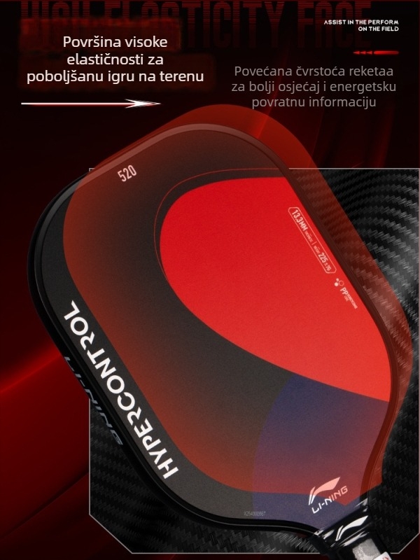 Li-Ning pickleball set reketa - 520 ograničeno izdanje, Fiberglass, parni stil