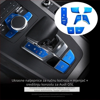 Audi Q5L dekorativni centar gumb za pokretanje jednim pritiskom i elektroničku ručnu kočnicu — aluminijska legura, bez logotipa, bez prilagodbe
