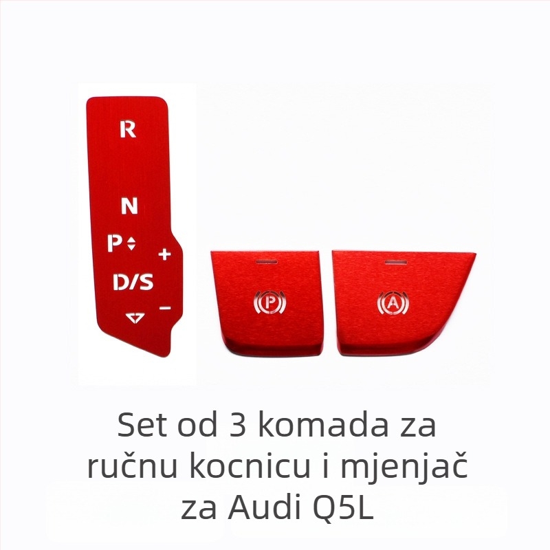 Audi Q5L dekorativni centar gumb za pokretanje jednim pritiskom i elektroničku ručnu kočnicu — aluminijska legura, bez logotipa, bez prilagodbe