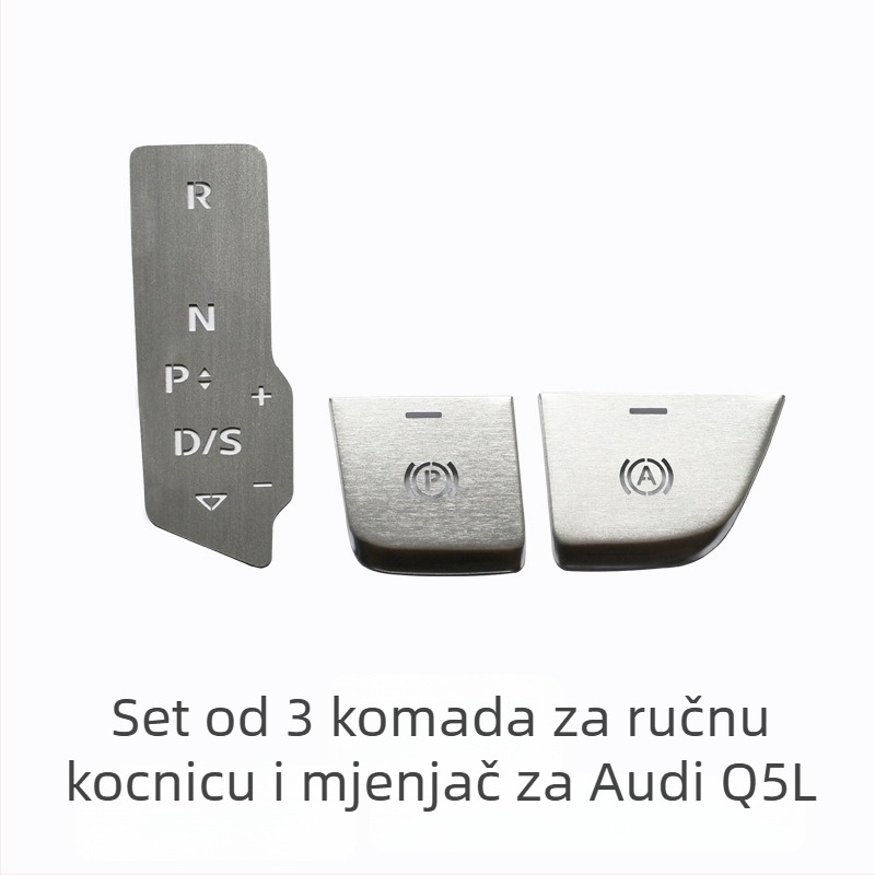Audi Q5L dekorativni centar gumb za pokretanje jednim pritiskom i elektroničku ručnu kočnicu — aluminijska legura, bez logotipa, bez prilagodbe