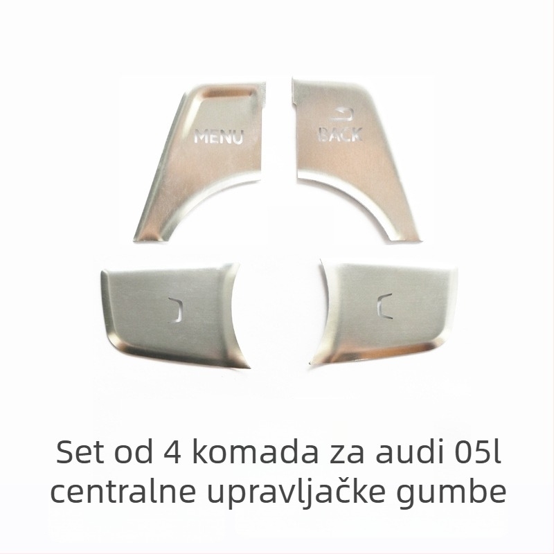 Audi Q5L dekorativni centar gumb za pokretanje jednim pritiskom i elektroničku ručnu kočnicu — aluminijska legura, bez logotipa, bez prilagodbe