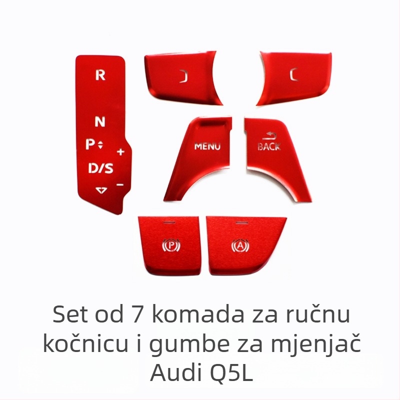 Audi Q5L dekorativni centar gumb za pokretanje jednim pritiskom i elektroničku ručnu kočnicu — aluminijska legura, bez logotipa, bez prilagodbe