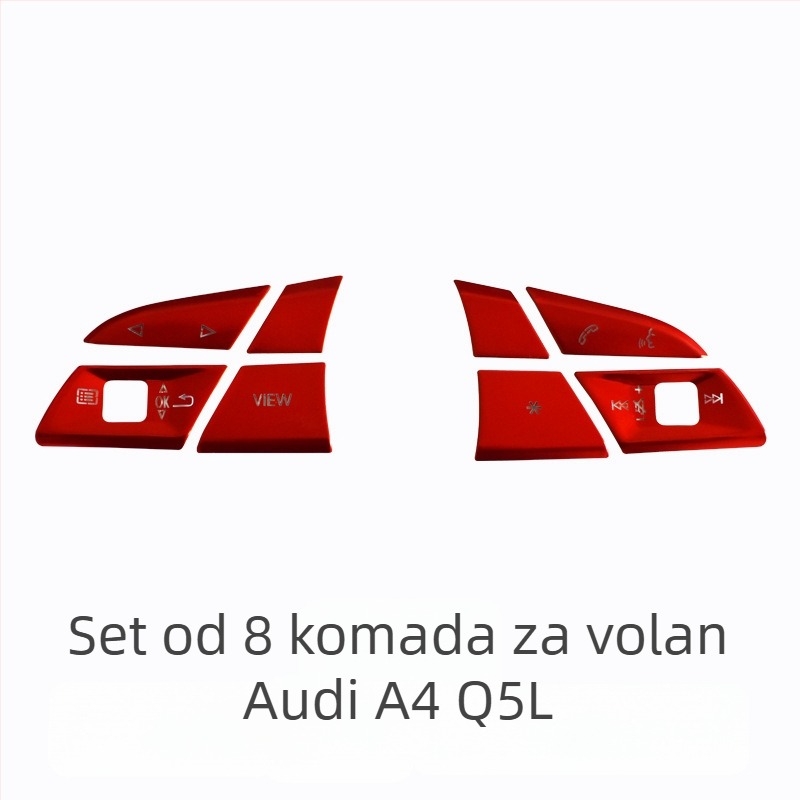 Audi Q5L dekorativni centar gumb za pokretanje jednim pritiskom i elektroničku ručnu kočnicu — aluminijska legura, bez logotipa, bez prilagodbe