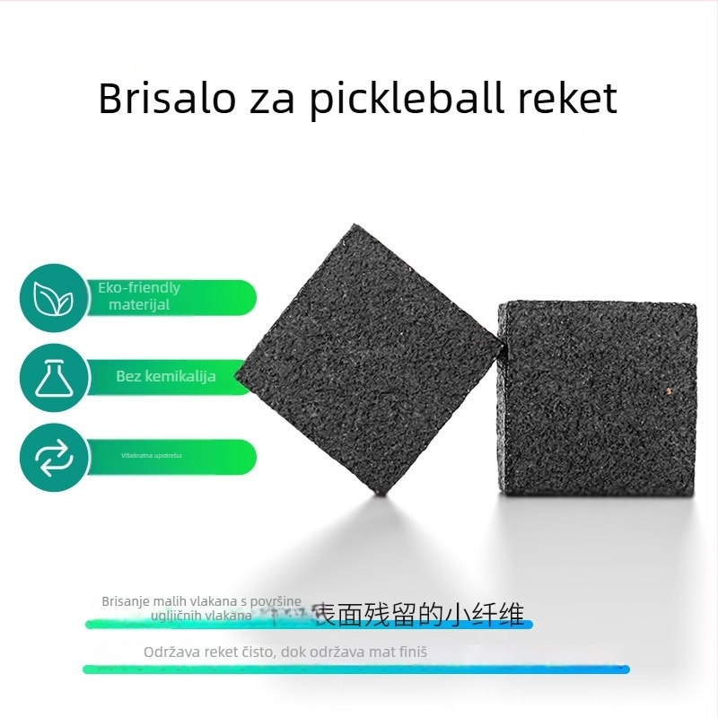 Čistač rakete pickleball, Prijenosni gumeni alat za čišćenje, Težina 56,4 g, Materijal: Guma, OEM prilagođavanje