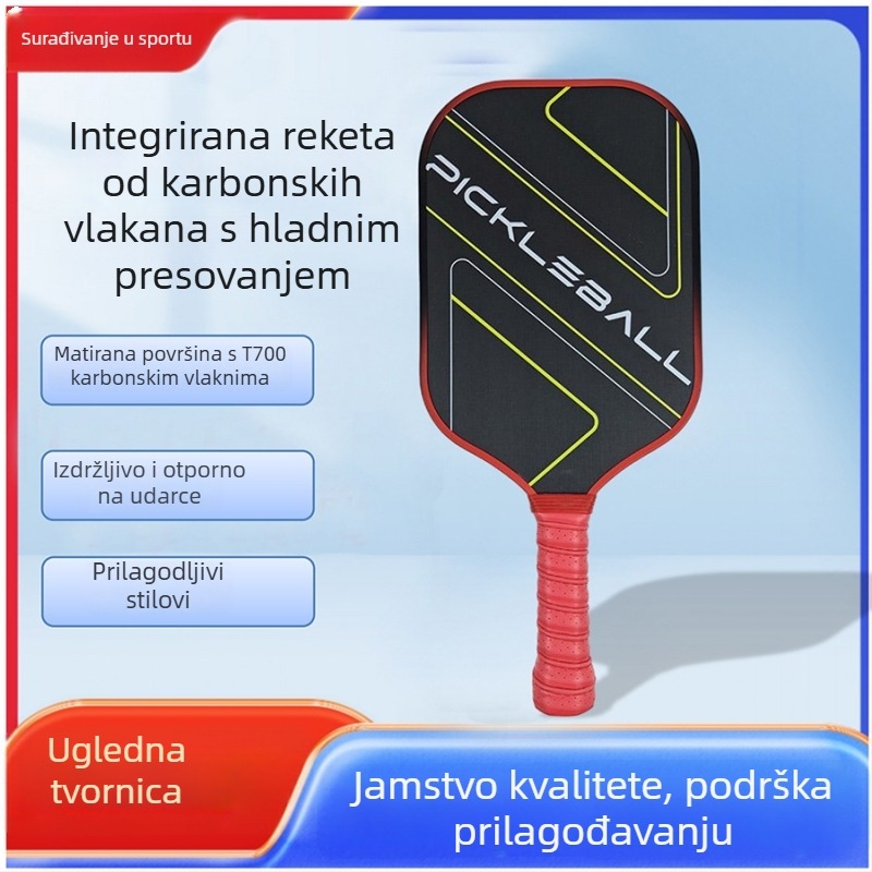 Palica za pickleball, T700 karbonska vlakna, mat tekstura platna, OEM brenda, 230±10 g