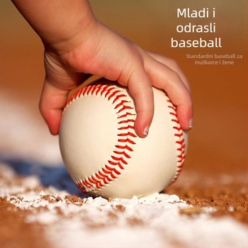 Baseball lopta za trening No. 9, PVC, GKK marka, mogućnost otiska logotipa, pogodna za baseball i softball