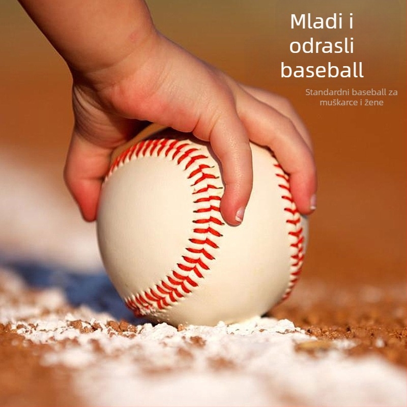 Baseball lopta za trening No. 9, PVC, GKK marka, mogućnost otiska logotipa, pogodna za baseball i softball
