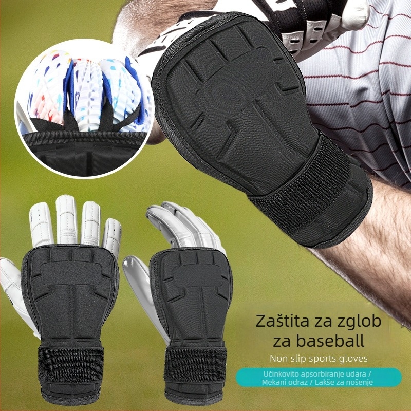 Baseballski zaštitnik zgloba, tvrdi kućište, EVA apsorpcija udara, najlon konstrukcija, za odrasle, za baseball i softball