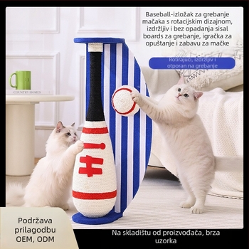 Stup za grebanje mačaka u baseball stilu s rotirajućim dizajnom, izdržljiv sisalni pločica za grebanje bez otpadanja vlakana, ploča gustoće, japanski stil