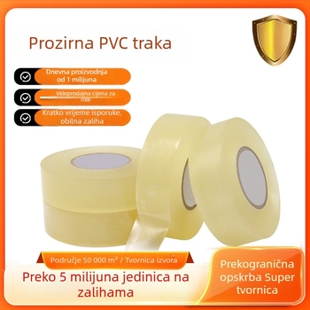 Hokejska traka za led — protuklizna, vodootporna, visoko prianjajuća zaštitna traka za hokejašku palicu (100 rolni u kutiji)