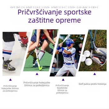 Hokejska traka za led — protuklizna, vodootporna, visoko prianjajuća zaštitna traka za hokejašku palicu (100 rolni u kutiji)