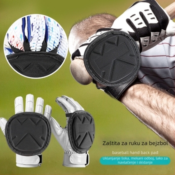 Zaštitna podstava stražnjeg dijela ruke za baseball trening s EVA tvrdim kućištem i ublažavanjem; Marka Cngrandbag; Materijali EVA, Velcro, poliester, elastična traka; Porijeklo Dongguan; Kategorija Baseball.