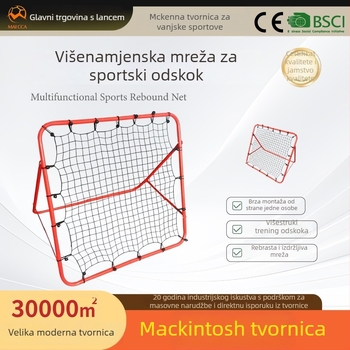 MAICCA mreža za trening odbijanjem – unutarnja i vanjska upotreba; Višenamjenska vrata za odbijanje; Materijal: željezna cijev + poliester mreža; Obrada i prilagodba: Da; Značka: MAICCA; Kategorija: Trening pomagala; Prikladni sportovi: Nogomet
