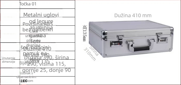 Kutija od aluminijske legure sa zaključavanjem za elektroniku i opremu (aluminij, zaključavanje, skladištenje, elektronika)