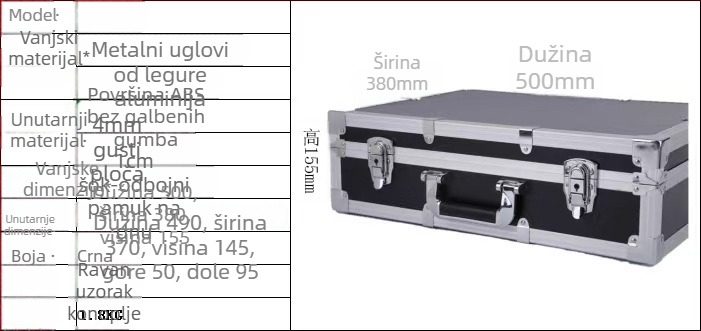 Kutija od aluminijske legure sa zaključavanjem za elektroniku i opremu (aluminij, zaključavanje, skladištenje, elektronika)