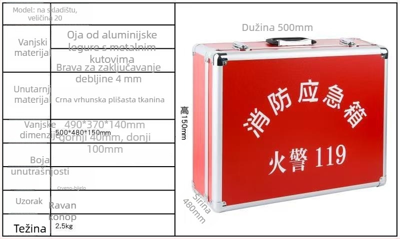 Kutija od aluminijske legure sa zaključavanjem za elektroniku i opremu (aluminij, zaključavanje, skladištenje, elektronika)