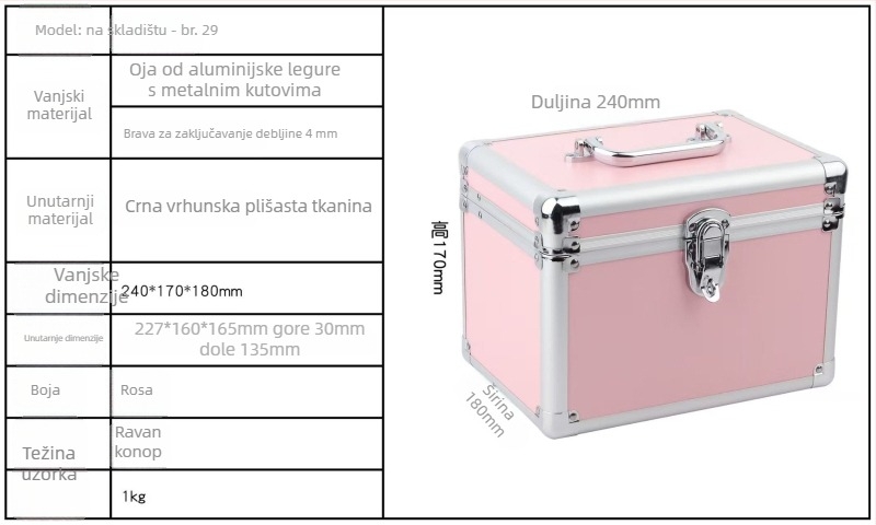 Kutija od aluminijske legure sa zaključavanjem za elektroniku i opremu (aluminij, zaključavanje, skladištenje, elektronika)