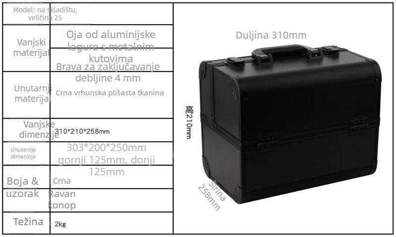 Kutija od aluminijske legure sa zaključavanjem za elektroniku i opremu (aluminij, zaključavanje, skladištenje, elektronika)