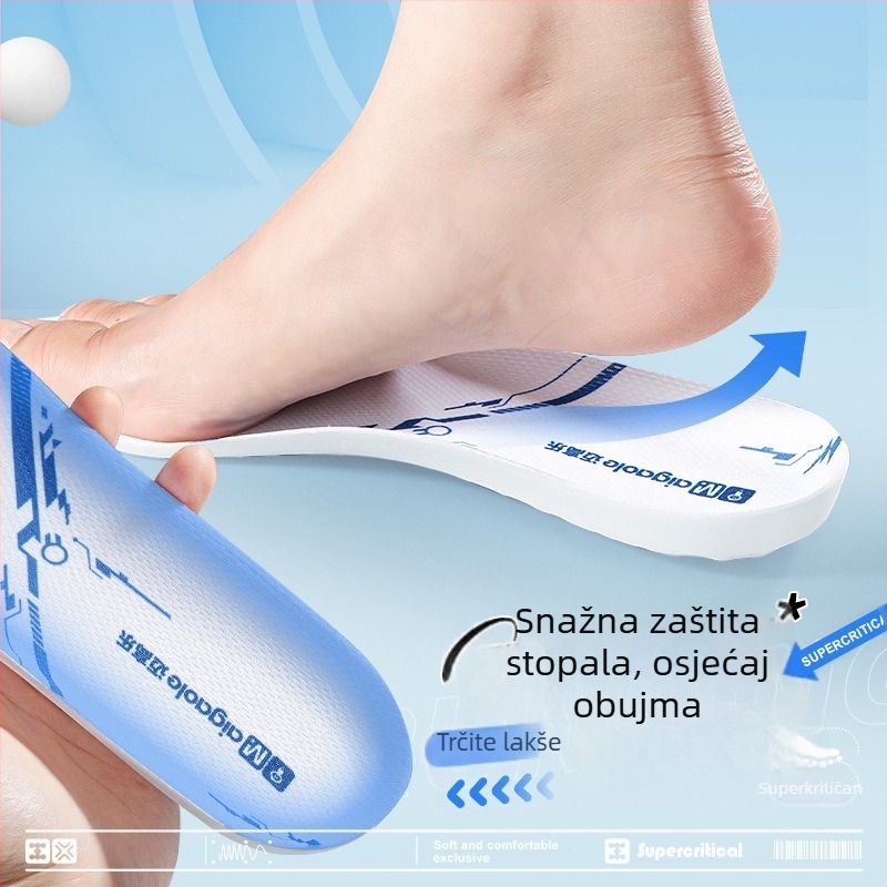 Megal sportske uloške – superkritični materijal, odvodi vlagu, cijeli ulošak, unisex, za sve sezone