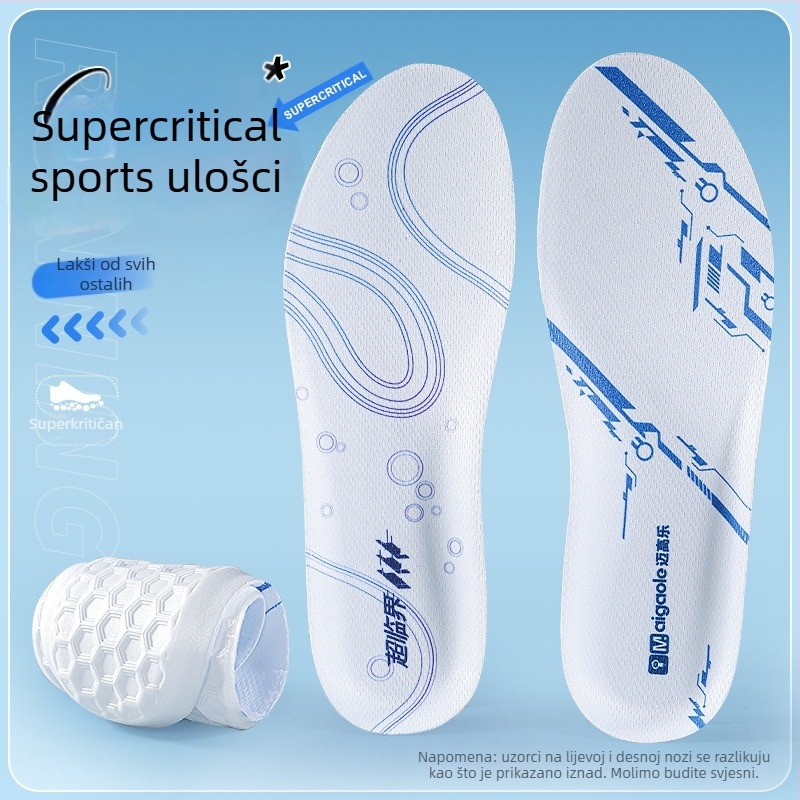 Megal sportske uloške – superkritični materijal, odvodi vlagu, cijeli ulošak, unisex, za sve sezone