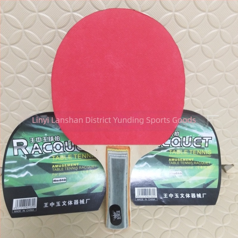 Reket stolni tenis Wang Zhongyu; jezgro ploče od topole; guma s ljepilom; ravni udarac; za odrasle