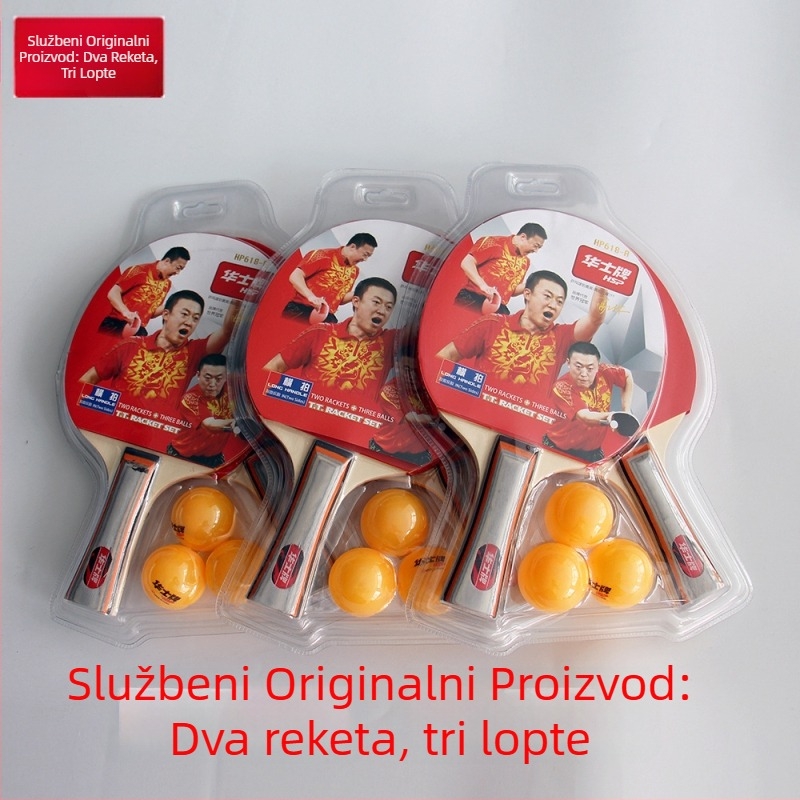 Huashi set ping-pong reketa – dvostruka guma, Shakehand drška, ploča od čvrstog drveta, uključuje 2 reketa i 3 loptice