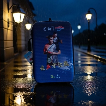 Yihan visokokvalitetna raketa za stolni tenis – za trening i zabavu, guma s dugim ljepilom, vodoravni udar, materijal dna ploče: drvo