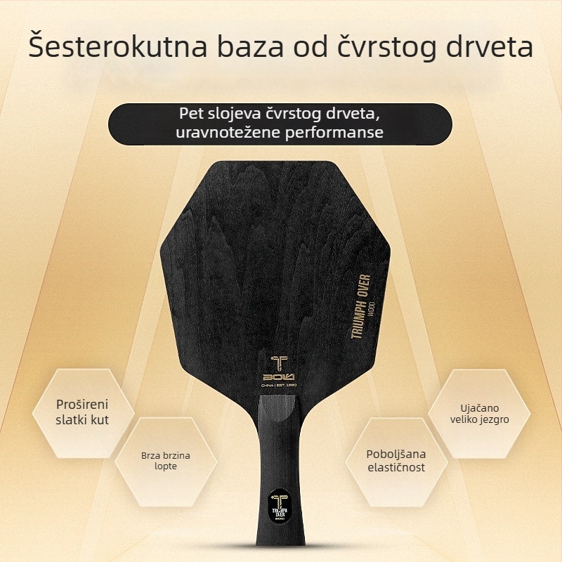 Šesterokutna ploča za stolni tenis, pet slojeva čvrstog drveta (Basswood, Pine, Paulownia), bočni udarac, jednoslojni horizontalni udarac, marka Boli