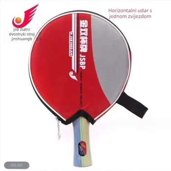 Raketa za stolni tenis, dvostrana anti-lepljiva guma, debeli list, lipovo jezgro, mogućnost vlastitog loga