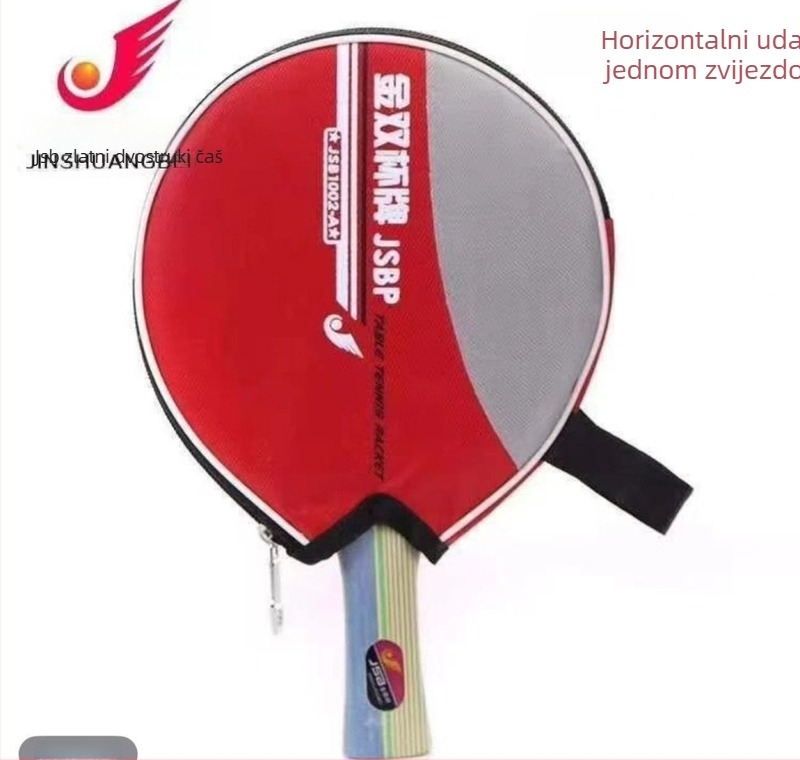 Raketa za stolni tenis, dvostrana anti-lepljiva guma, debeli list, lipovo jezgro, mogućnost vlastitog loga