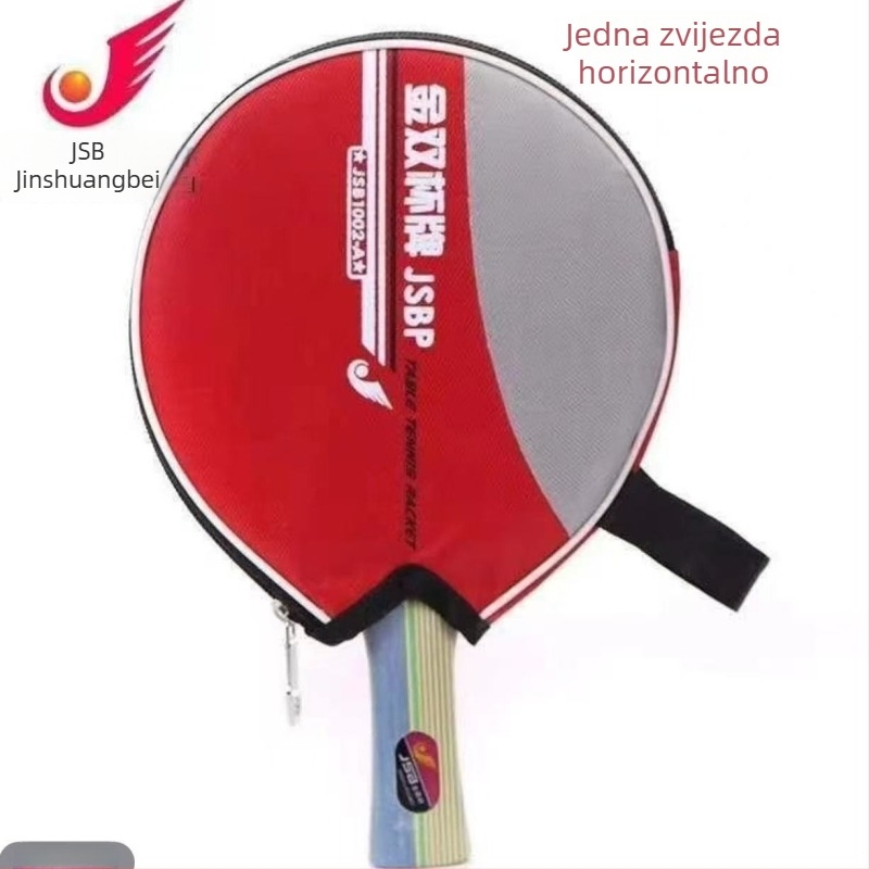 Raketa za stolni tenis, dvostrana anti-lepljiva guma, debeli list, lipovo jezgro, mogućnost vlastitog loga