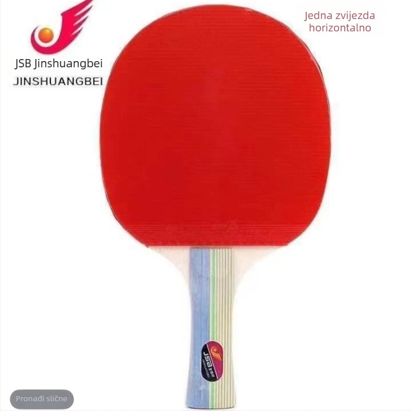 Raketa za stolni tenis, dvostrana anti-lepljiva guma, debeli list, lipovo jezgro, mogućnost vlastitog loga